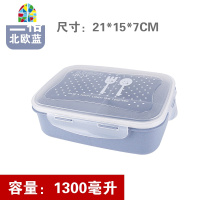 小麦秸秆便当盒分格保鲜盒长方形微波炉学生餐盒上班族饭盒塑料 FENGHOU 乐扣杯+三格小麦饭盒(颜色备注