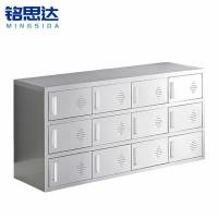 铭思达不锈钢鞋柜单面12门个