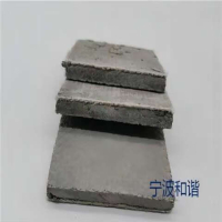 CXM 蔡晓民 XIAO MIN CAI 水泥毯 JHT1-10-U2型/平方米