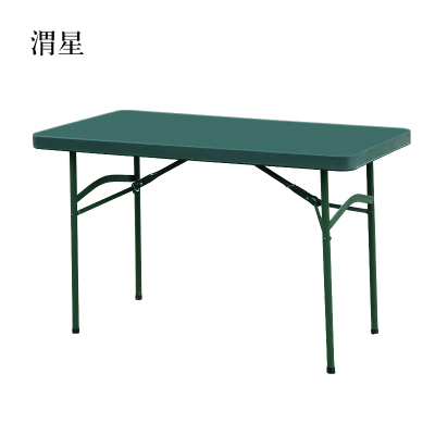 渭星野外吹塑桌B款[工厂现做 7天内发货]