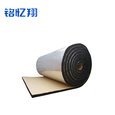 铭忆翔 阻燃防寒板 8*1000*10000mm 张