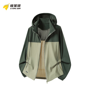 极星健 防晒衣 J55 件