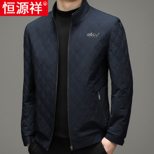 恒源祥秋冬新款棉衣夹克外套男休闲菱格立领棉服中年男装保暖袄子