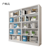 卢顺高钢制置物架图书馆单双面书店阅览室货架档案架资料架双面一列二