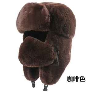 TDUO 防寒保暖帽 I157 顶