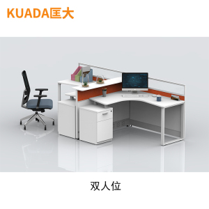 匡大 简约 现代职员办公桌 屏风工作位 电脑办公桌 KDT123