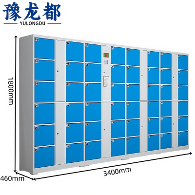 豫龙都寄存柜48门台