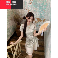 YIBUSHENG新中式国风短袖连衣裙女季新款假两件不规则拼接清冷感改良旗袍