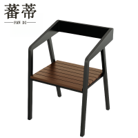 蕃蒂户外椅52cm把