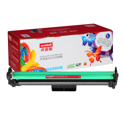 沃亚图适合惠普CF232A鼓组件HPLaserJetProMFPM203d打印机硒鼓粉盒32A墨盒1/个CF232A/32A鼓组件/感光鼓