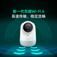360摄像头9pro 高清400万像素微光全彩家用监控手机远程双向通话360度旋转婴儿看护器