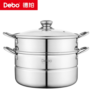 德铂Debo多功能蒸锅家用大容量易清洗蒸煮两用