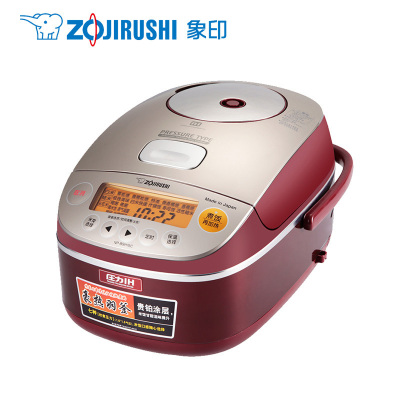 象印(ZO JIRUSHI) NP-BSH18C 日本原装七段压力IH微压电饭煲 5L 红色(2-3人份)