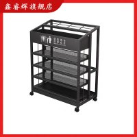 鑫睿辉 雨伞架 90*70*70cm 个