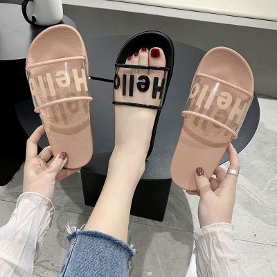 拖鞋女夏外穿时尚网红ins透明带洗澡防滑女学生平底一字家用拖鞋莎丞