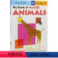 益智迷宫书-动物[5-7岁] [正版]2-9岁Kumon 公文式教育 英语数学 手工益智 My Book of Wor