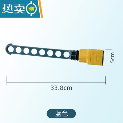 敬平窗框晾衣架免打孔窗台阳台晾衣器旅行便携窗户飘窗口外晒衣架杆 免打孔(可调卡扣式)衣架8孔-蓝色晾衣杆