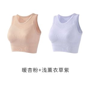 运动内衣防震高强度一体式防抖动跳绳固定胸垫健身文胸女外穿背心