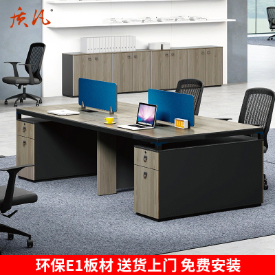 质凡办公家具职员办公桌板式铝合金工作位员工位屏风桌单人2人四人位简约现代