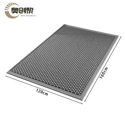 奥创黎 牛津防滑垫 宽120cm 块