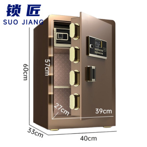 锁匠 资料柜