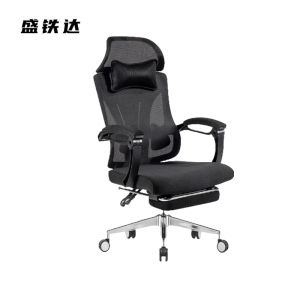 盛铁达 黑色网面办公午休椅70*63*38cm STD-HBWY009 把