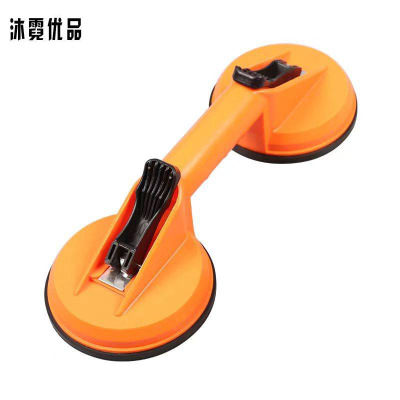 沐霓优品 防静电地板吸盘 双爪 个