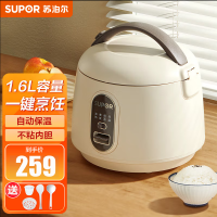 苏泊尔(SUPOR)SF16YA622电饭煲家用1.6L迷你1-3人学生宿舍不粘锅一键煮饭自动保温汤粥多功能