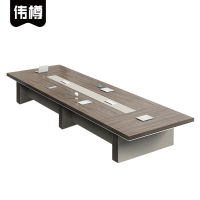 伟樽会议桌3500*1500*750mm张