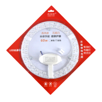 格瑞捷 LED灯贴 GRJ-DT-60W 个