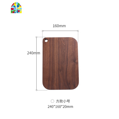 黑胡桃木砧板面包板全实木菜板案板日式寿司板托盘辅食切菜板 FENGHOU 圆把手大号390*185*20整木配送牛皮绳