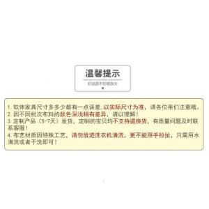 森美人北欧小沙发凳子布艺沙发脚踏搁脚凳方形换鞋凳床尾化妆凳单个定制