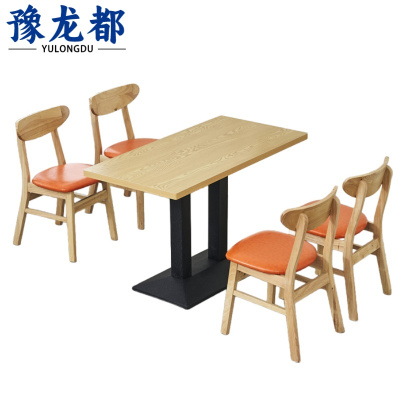 豫龙都 桌椅组合 一桌四椅 套