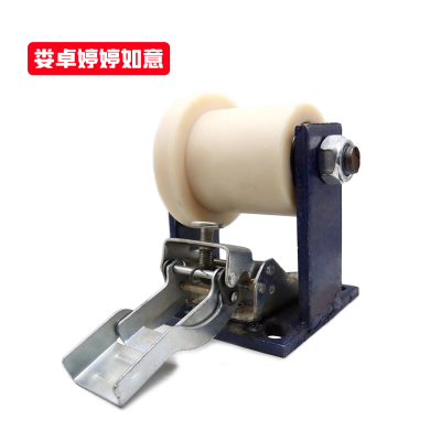 娄卓婷婷如意 刹车尼龙轮走行轮单边轮行走轮脚轮 120mm刹车 个