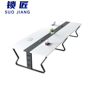 锁匠 会议桌 200cm+6椅 套