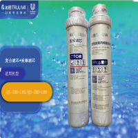 沁园QS-ZRD-L08/QS-ZRD-L05 滤芯