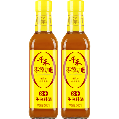 千禾3年份份料酒500ml-2去腥提味调味料酒