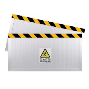 璐盐 铝合金挡鼠板 0.1m² 块