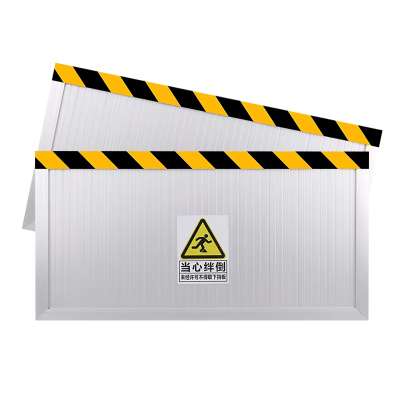 璐盐 铝合金挡鼠板 0.1m² 块