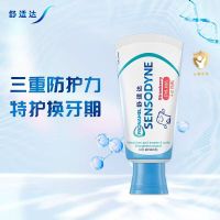 舒适达护釉健换牙期特护儿童含氟牙膏6-12岁宝宝防蛀固齿温和薄荷 65g/