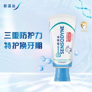 舒适达护釉健换牙期特护儿童含氟牙膏6-12岁宝宝防蛀固齿温和薄荷 65g/