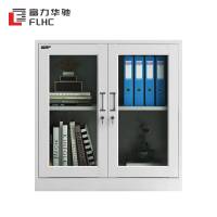 富力华驰 矮柜 900*850*390mm玻璃矮柜 台