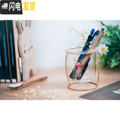 三维工匠创意ins风玻璃笔筒多功能文具收纳北欧圆形可爱铁艺笔筒桌面摆件 火烈鸟B款