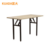 匡大餐桌阅览室桌子 1.2米食堂餐厅 可折叠桌子 KDT935