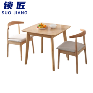 锁匠 方桌