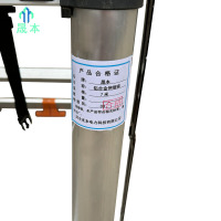 晟本+铝合金伸缩梯+7米+个