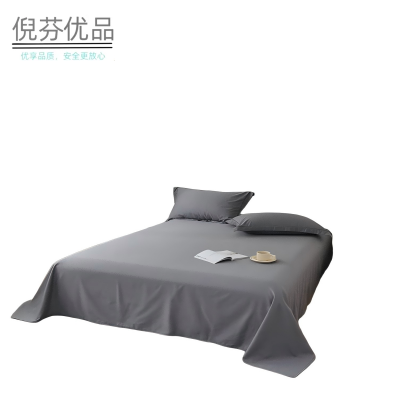 倪芬优品 床单纯色 KZC-CA 适用于1.2m的床 条