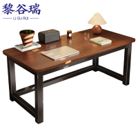 黎谷瑞 办公桌 120*60*74cm 张