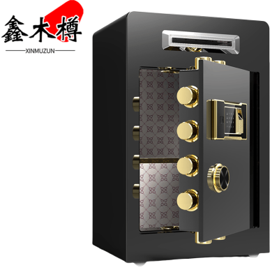 鑫木樽指纹保险柜60cm个