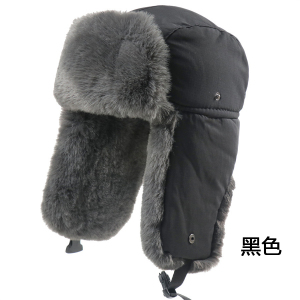 TDUO 防寒棉帽 I160 顶